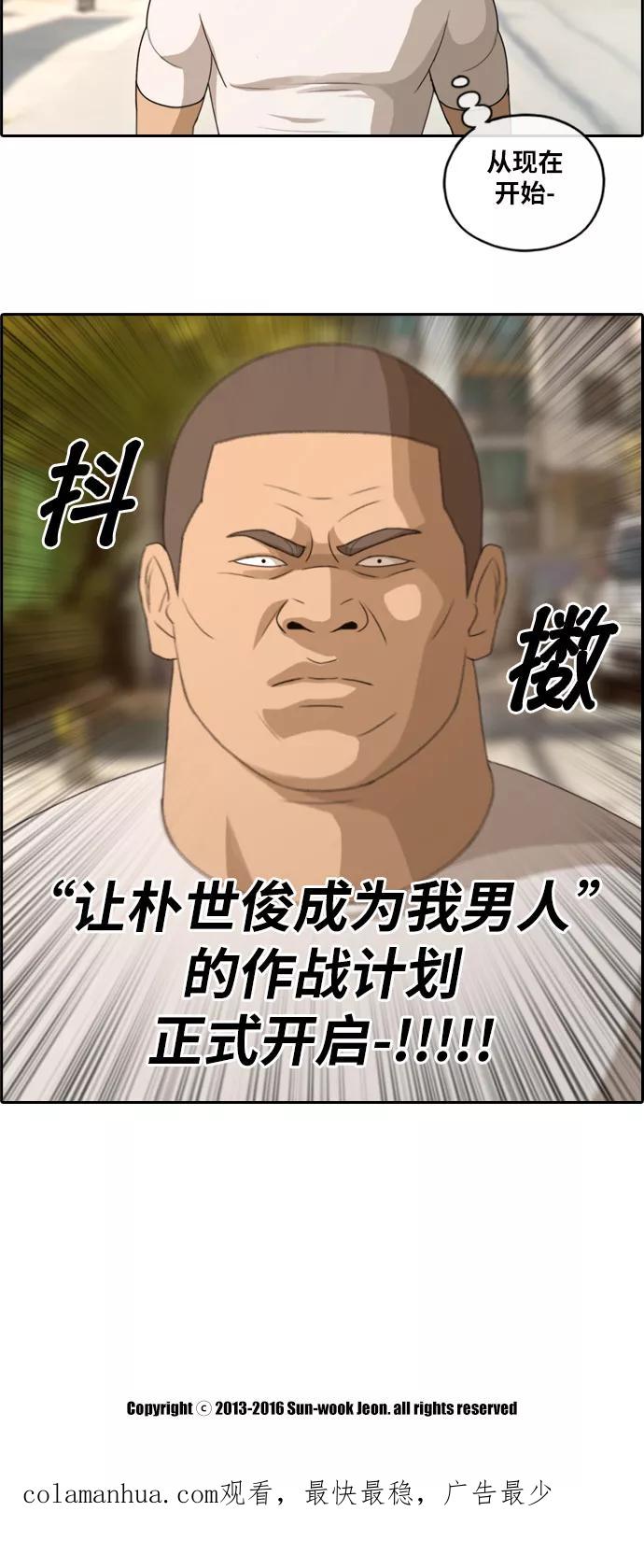 42.jpg