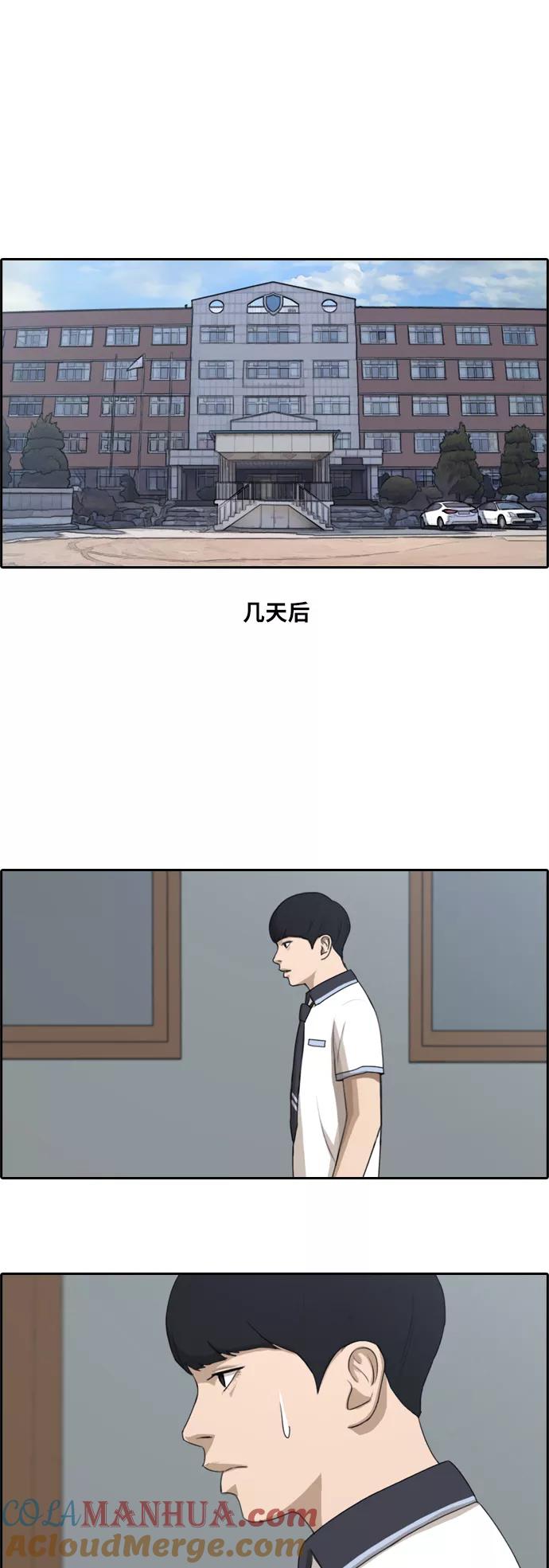 29.jpg