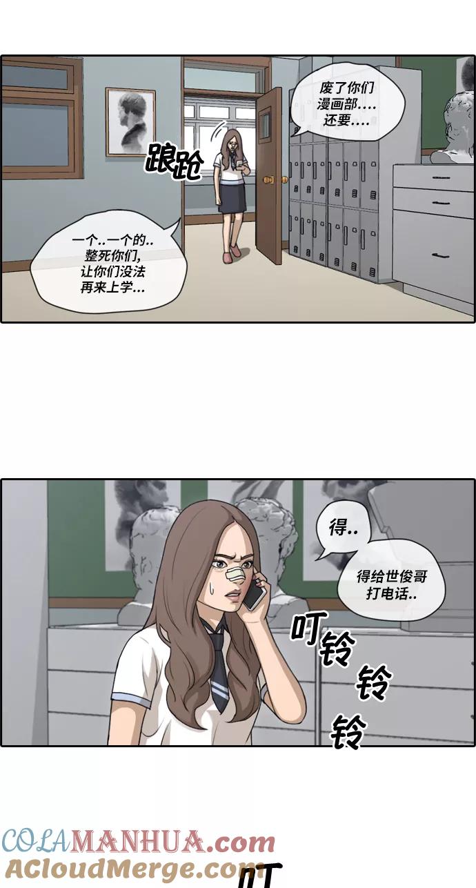 39.jpg
