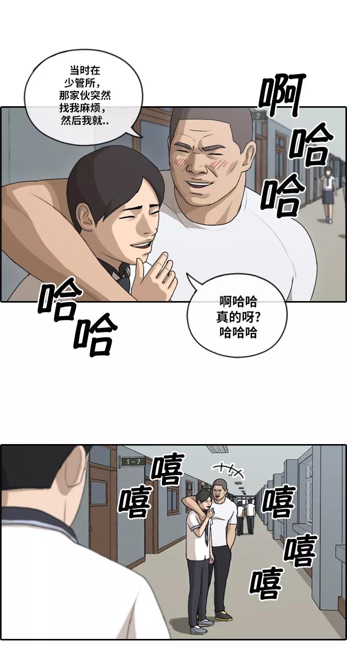 42.jpg