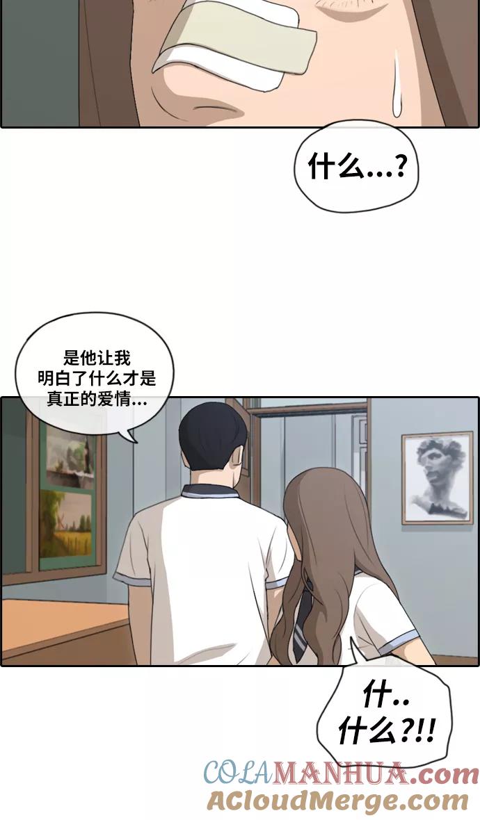 29.jpg