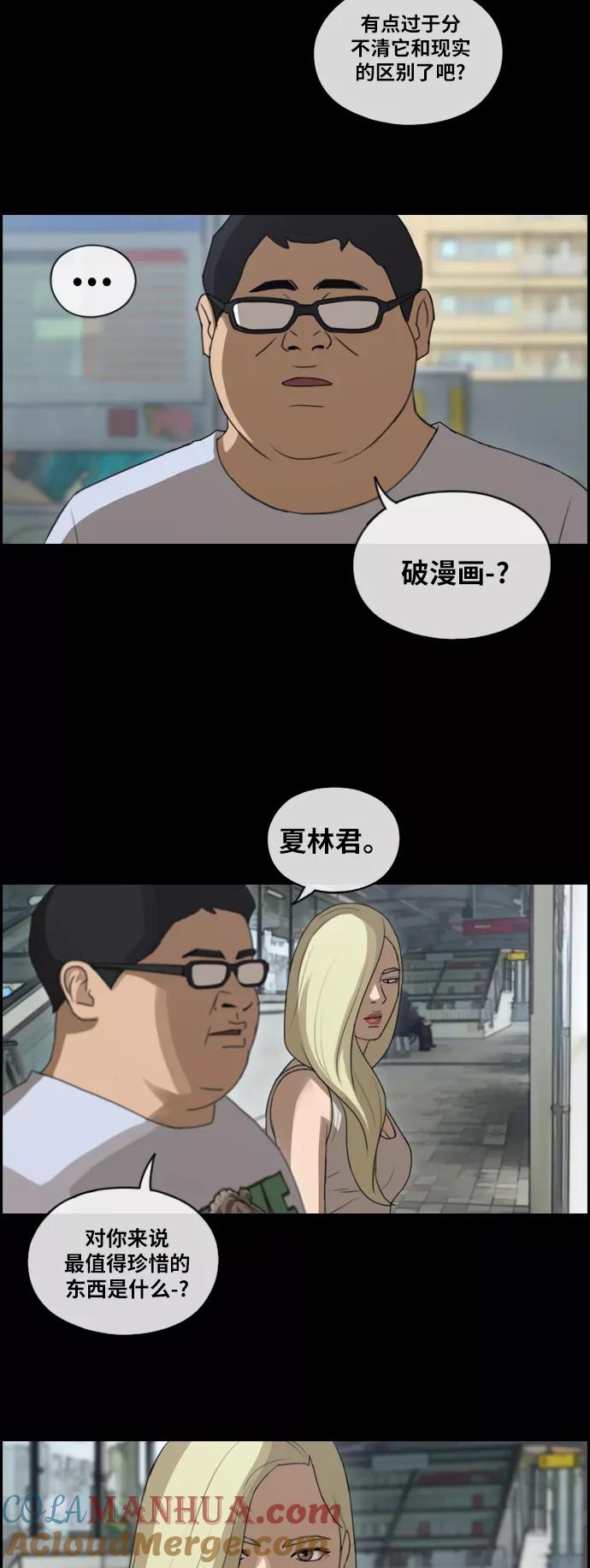 37.jpg