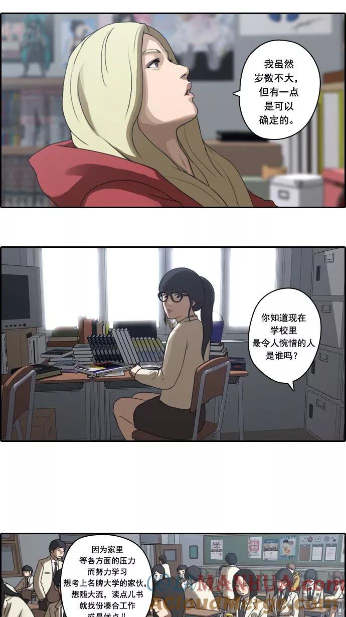 39.jpg