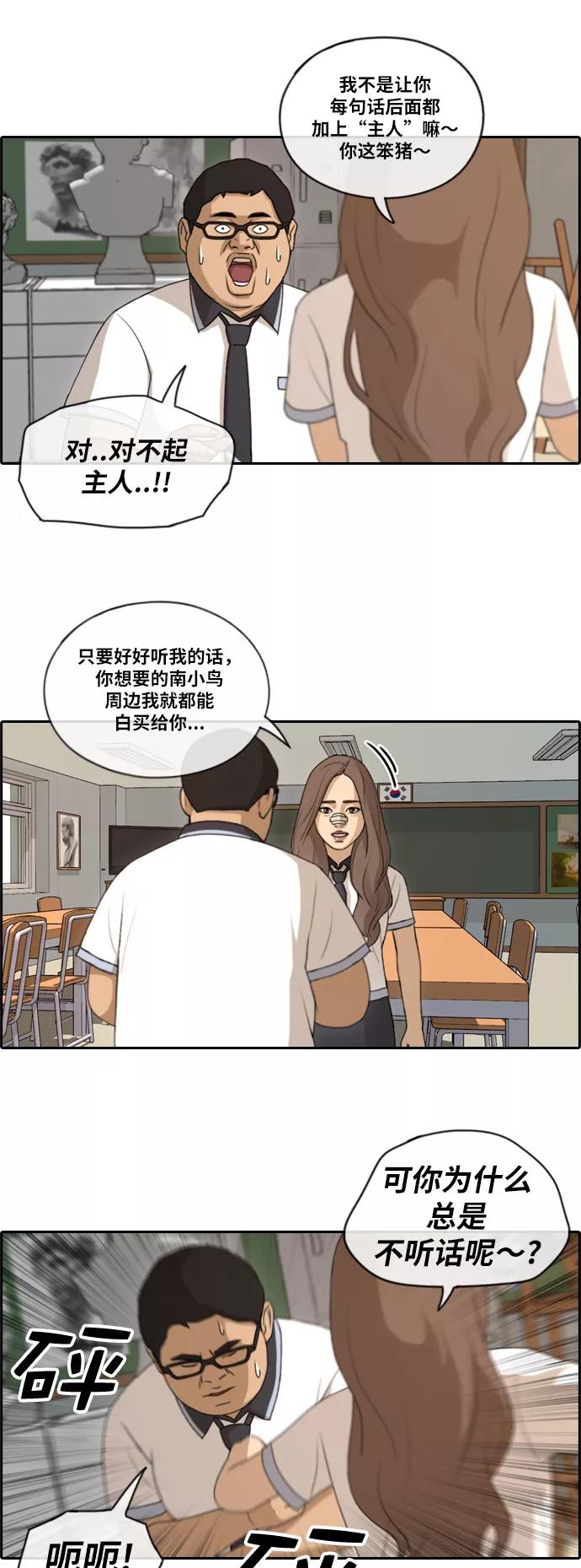 16.jpg