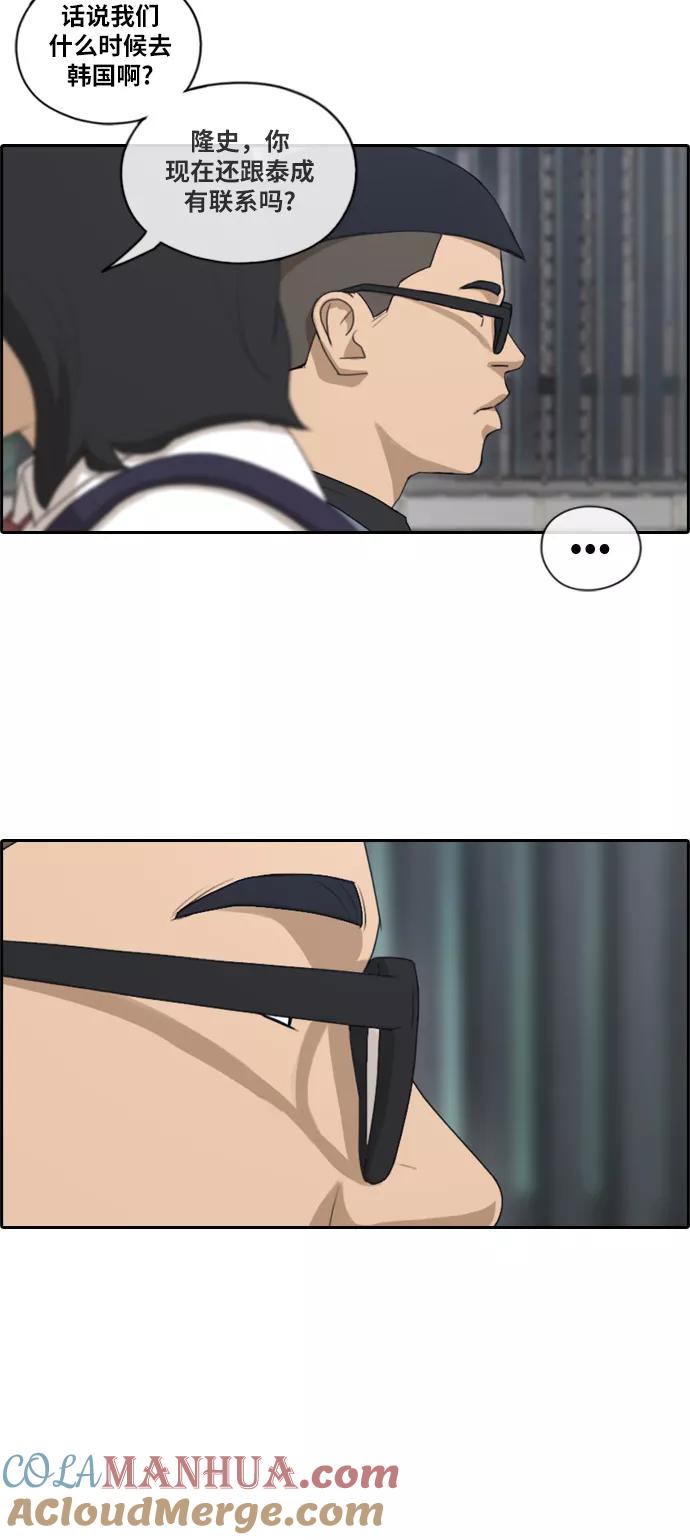 29.jpg