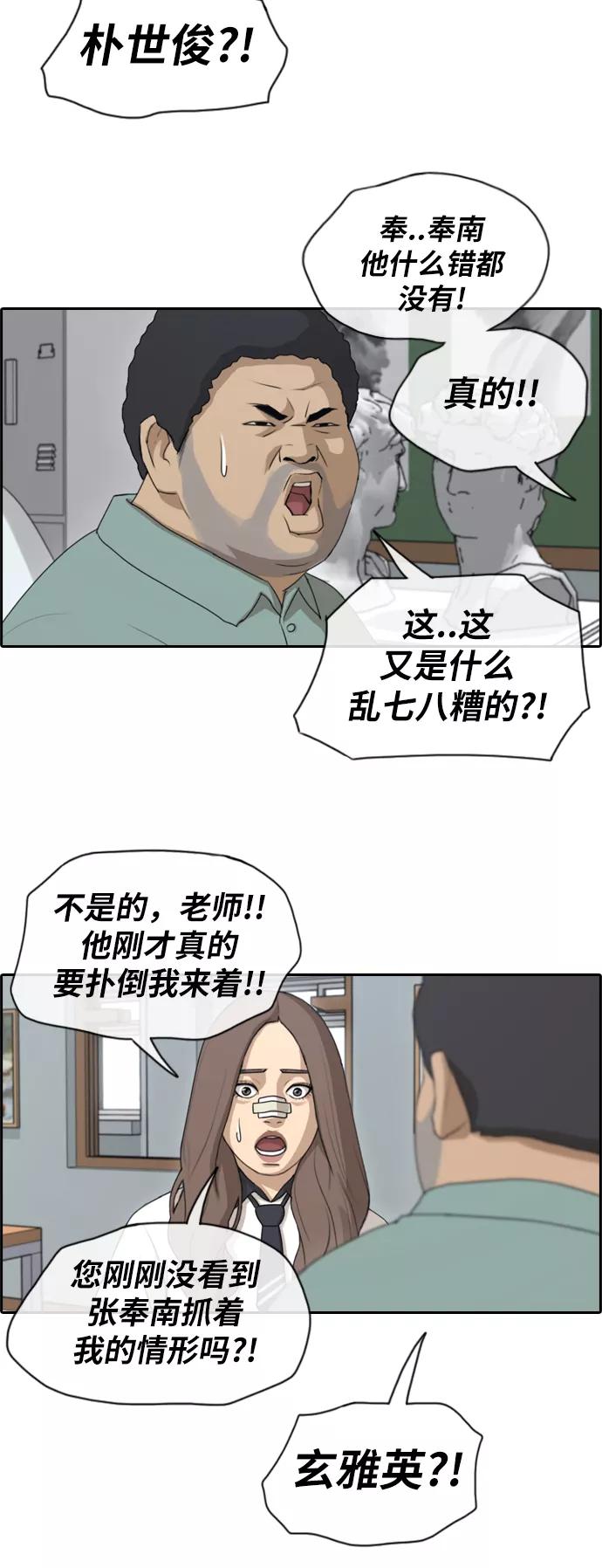 24.jpg
