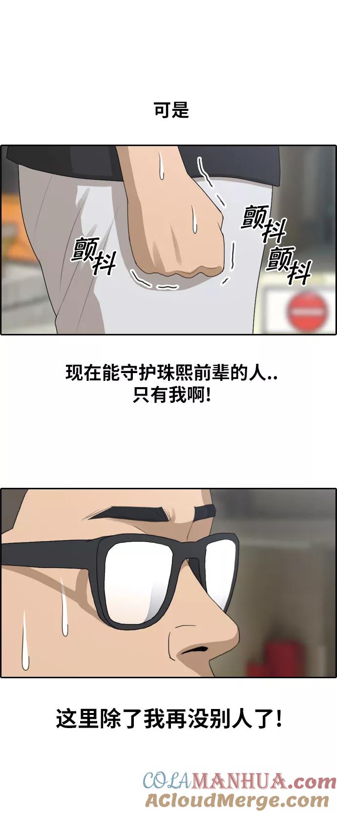 29.jpg
