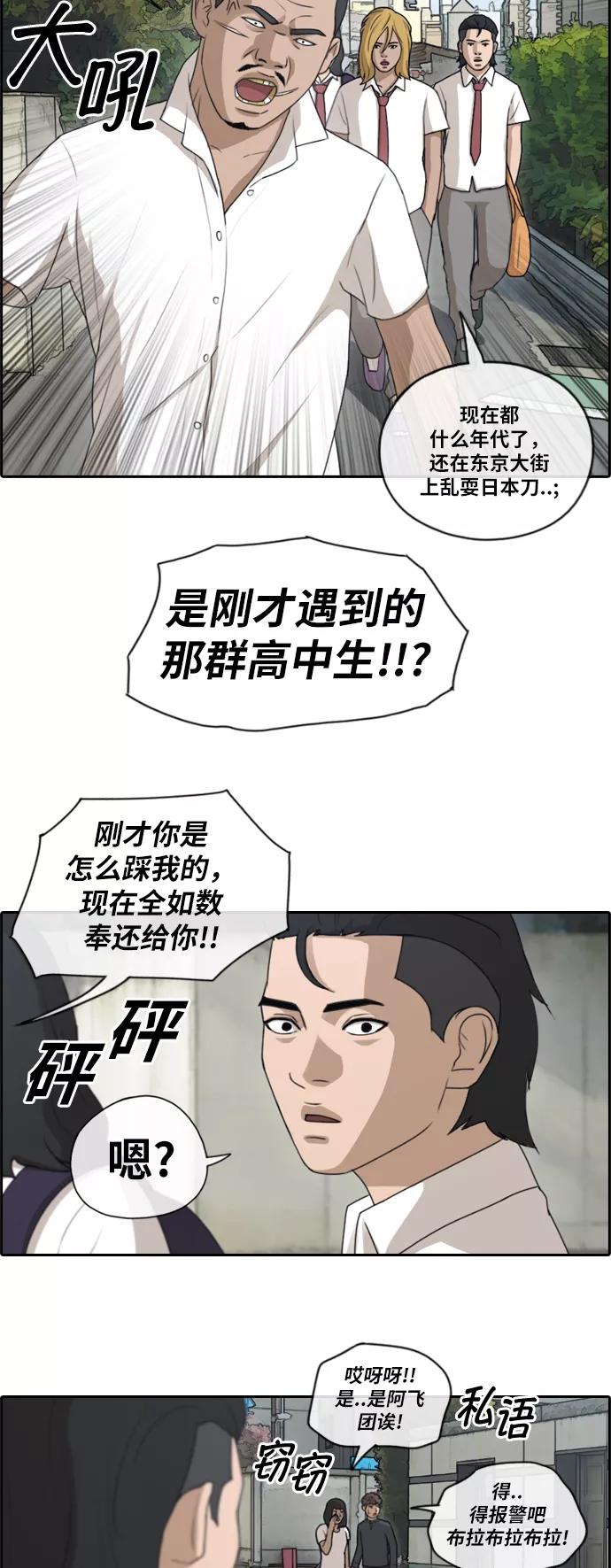 12.jpg