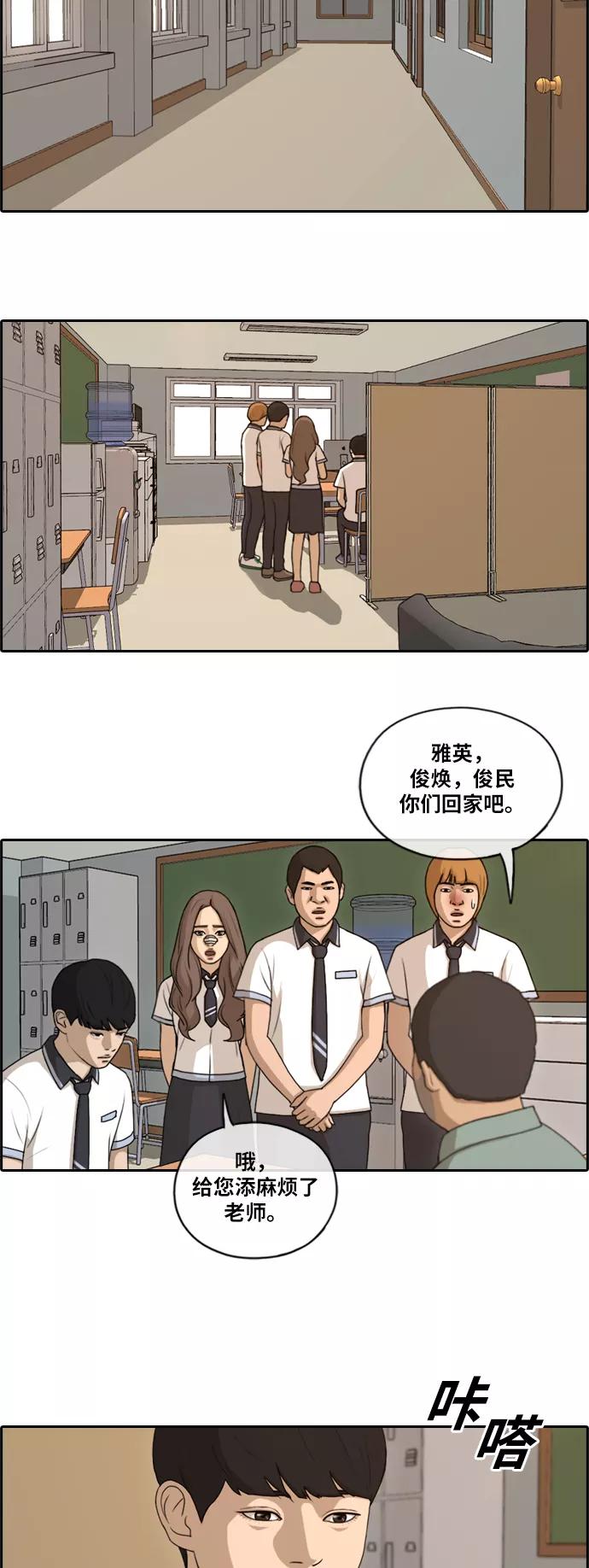16.jpg