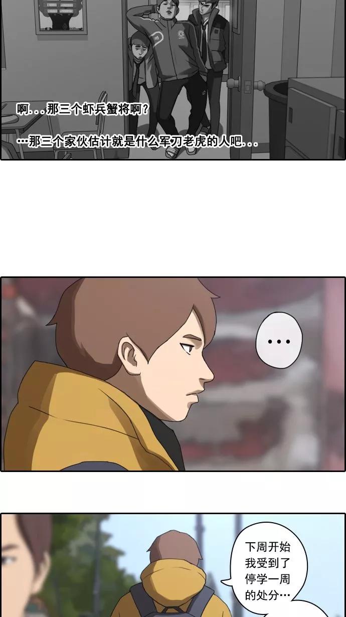 12.jpg