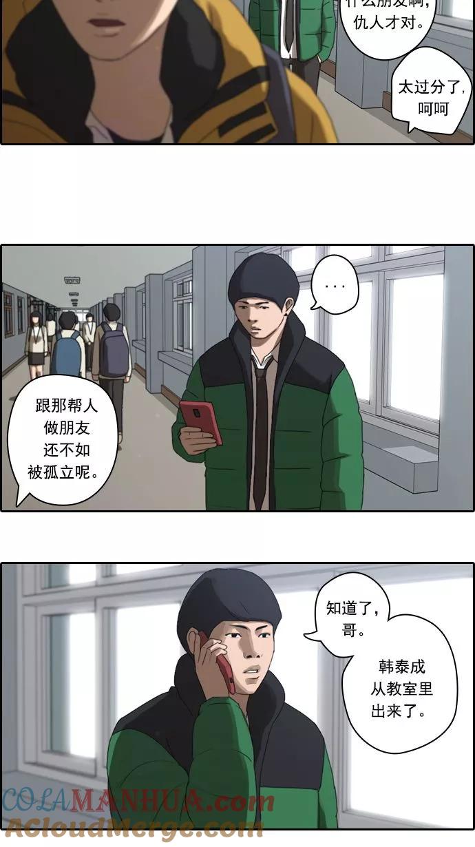 31.jpg