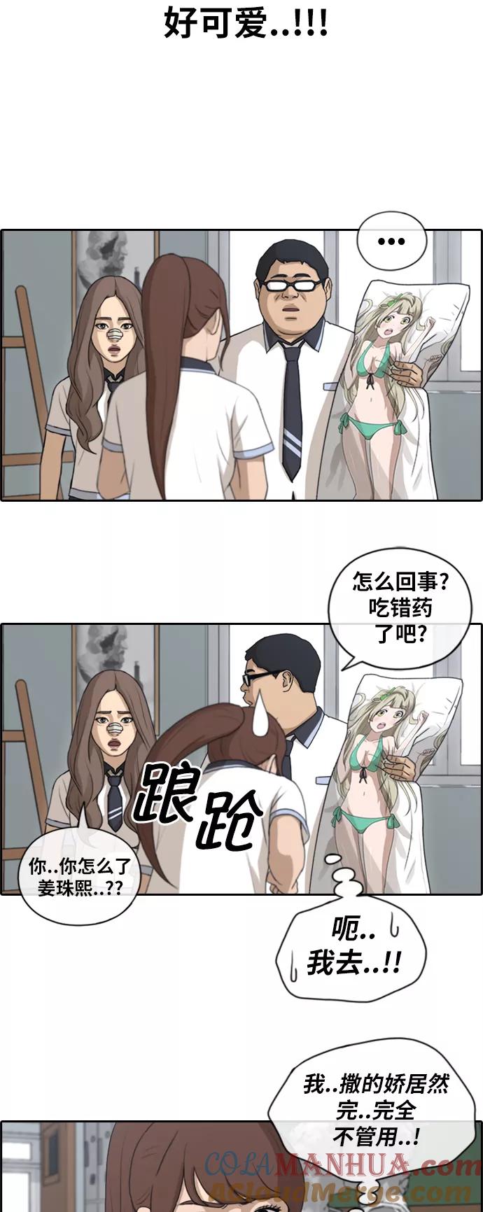 15.jpg