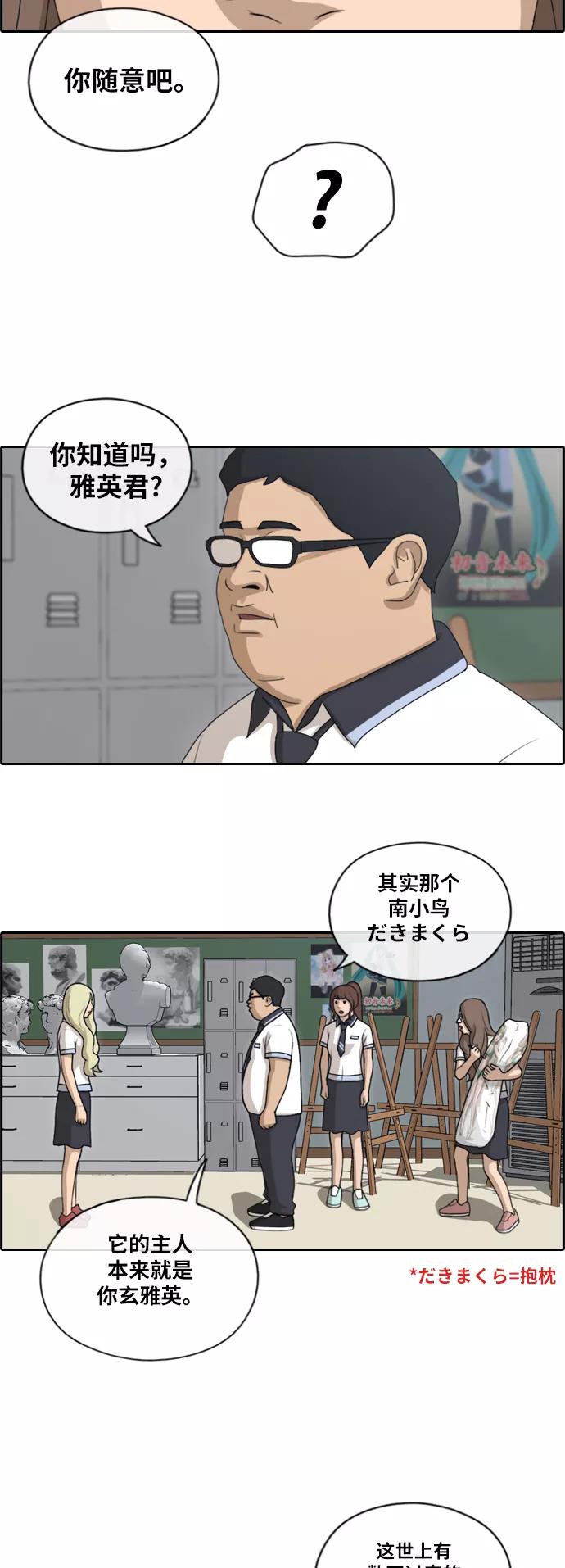 36.jpg