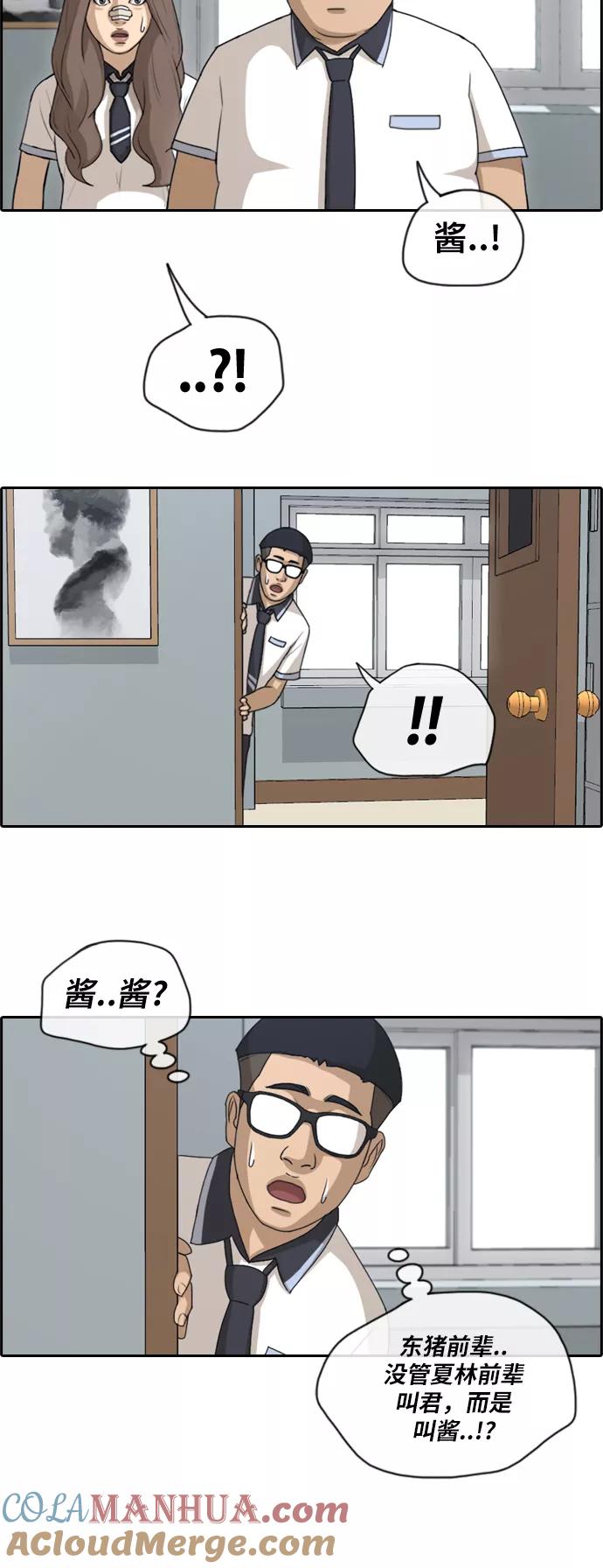 29.jpg