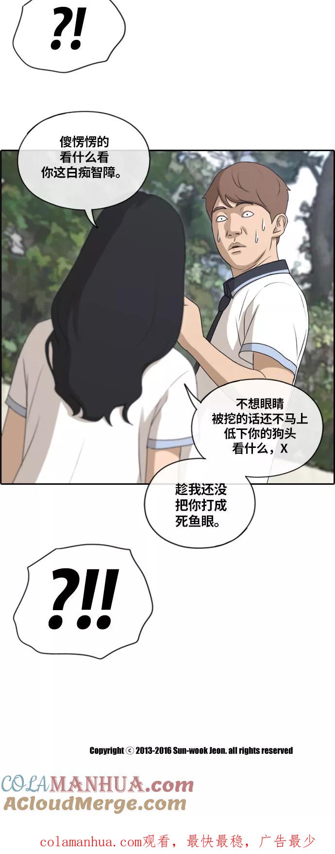 37.jpg