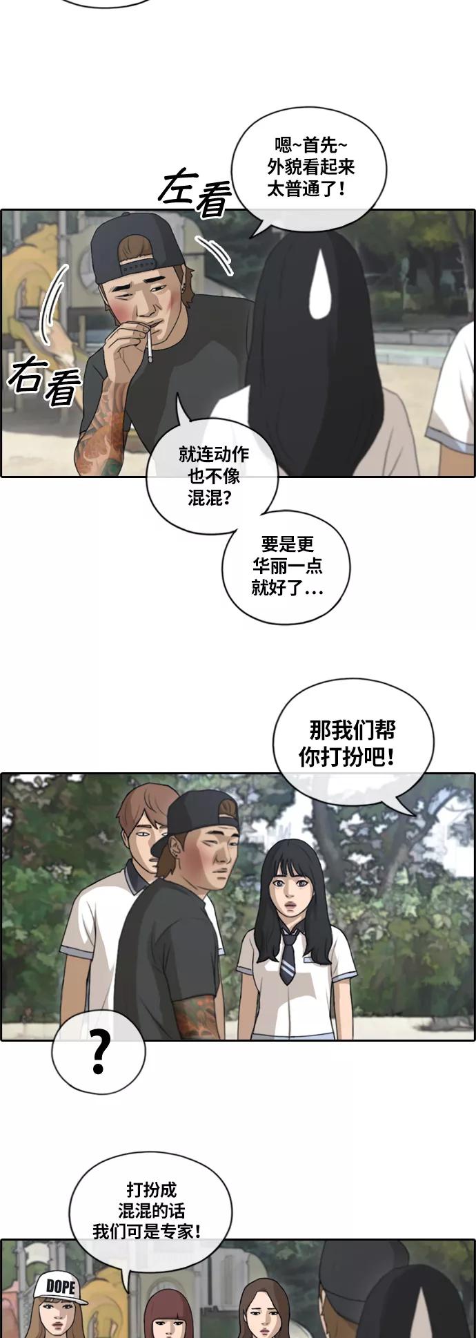 32.jpg