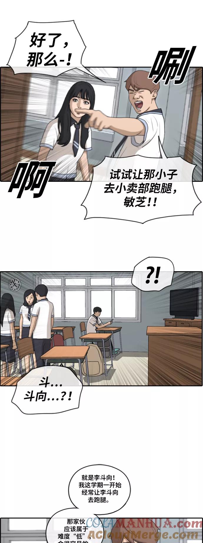 19.jpg