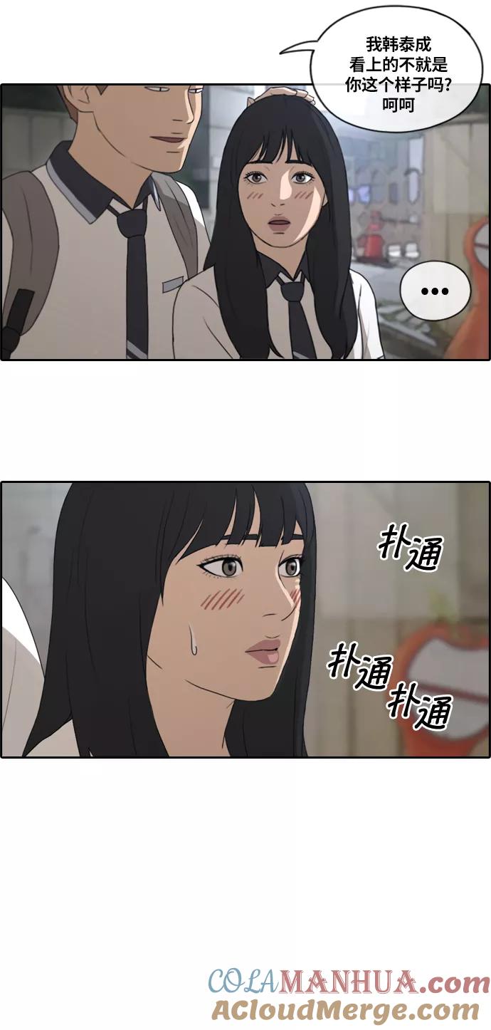 29.jpg