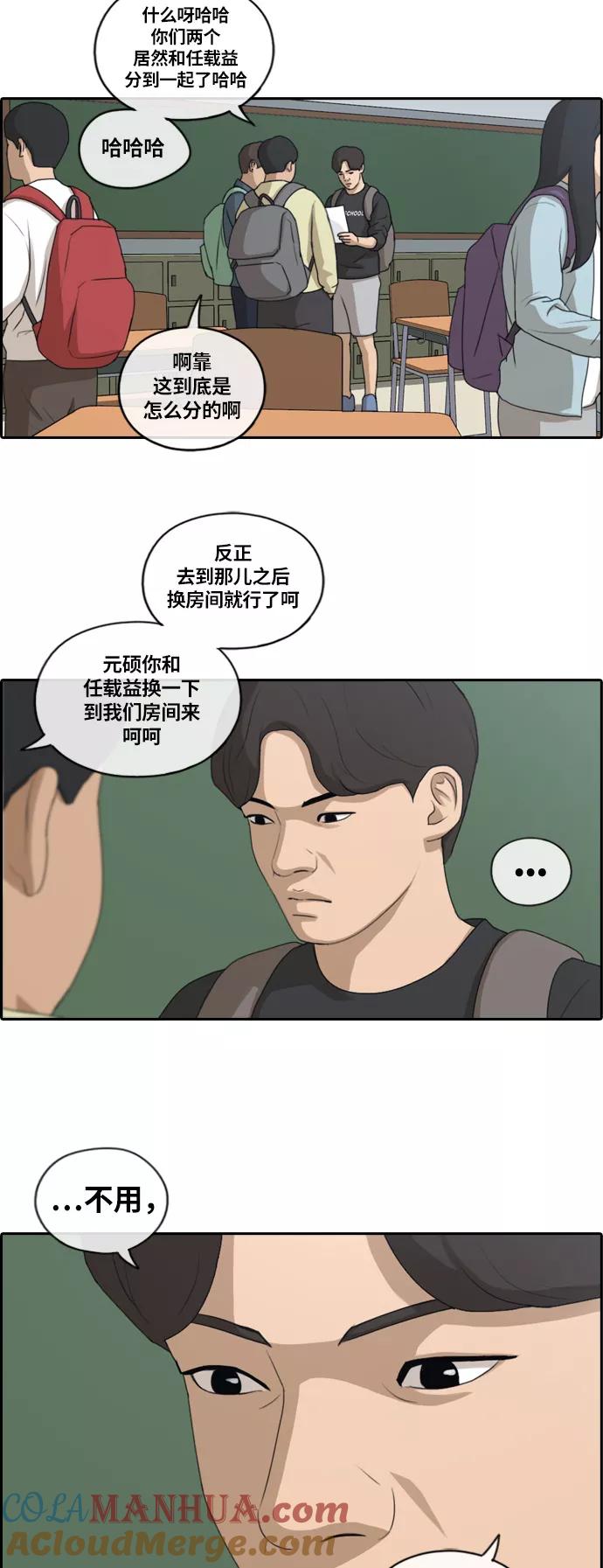 21.jpg