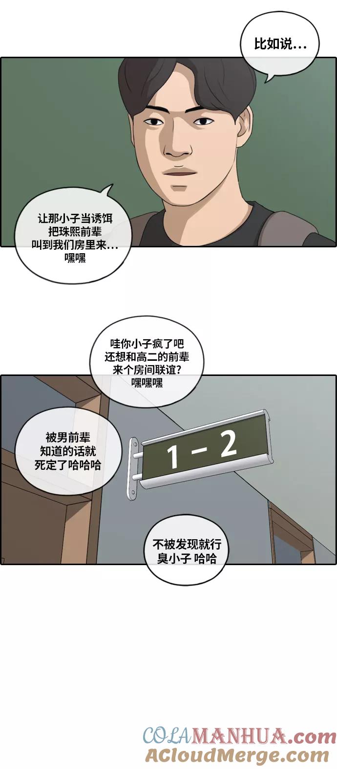 23.jpg
