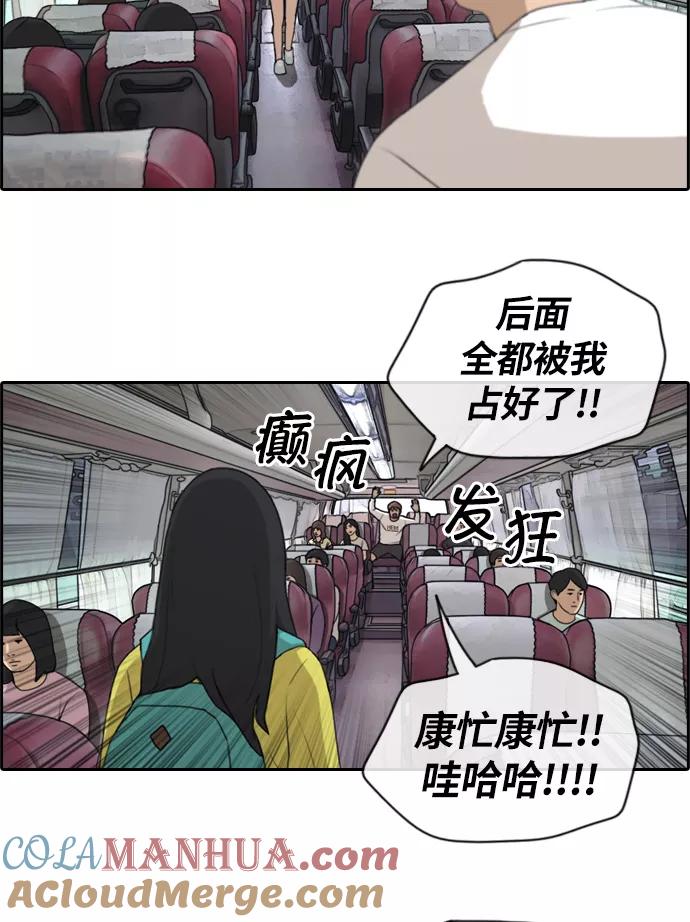29.jpg