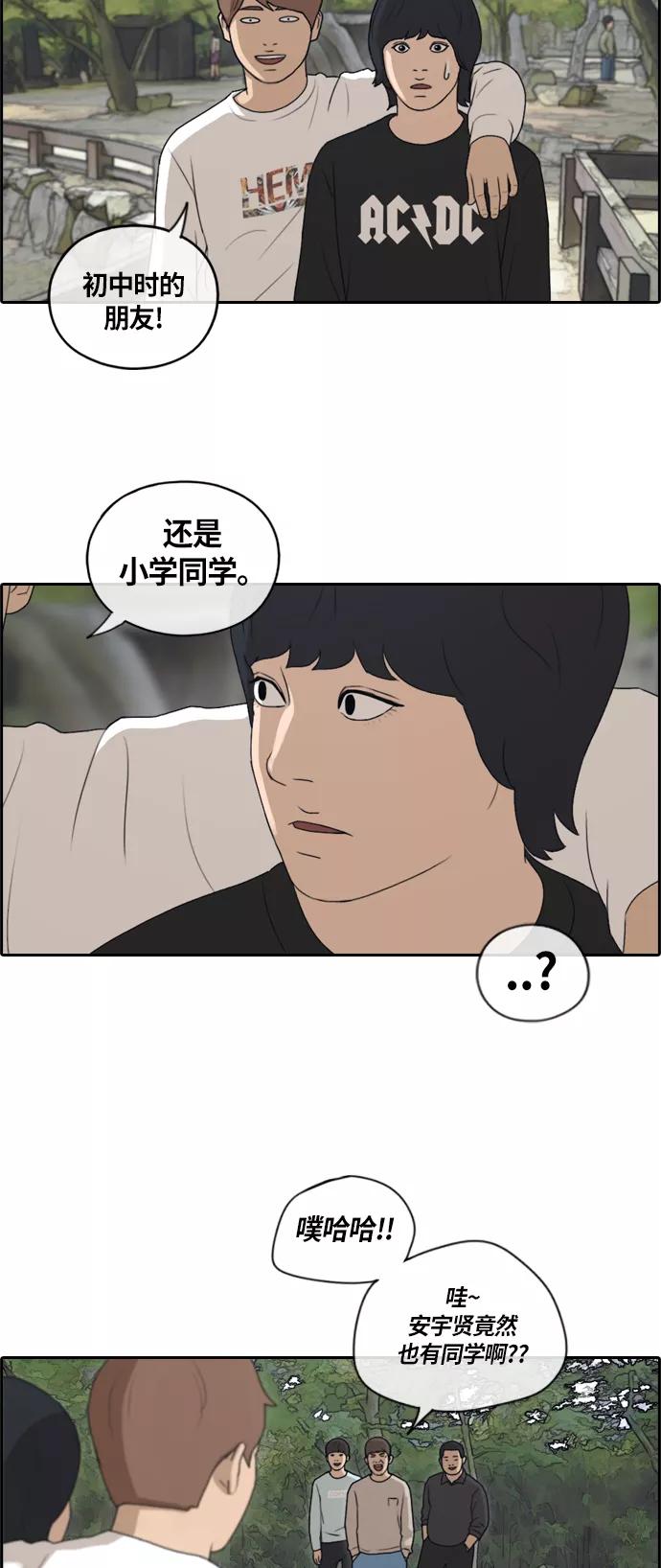 16.jpg