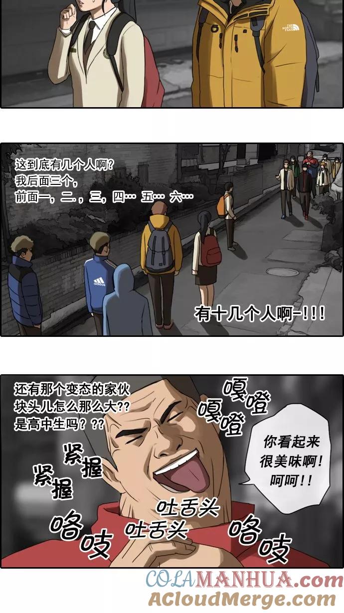23.jpg