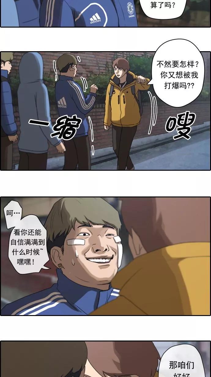 8.jpg