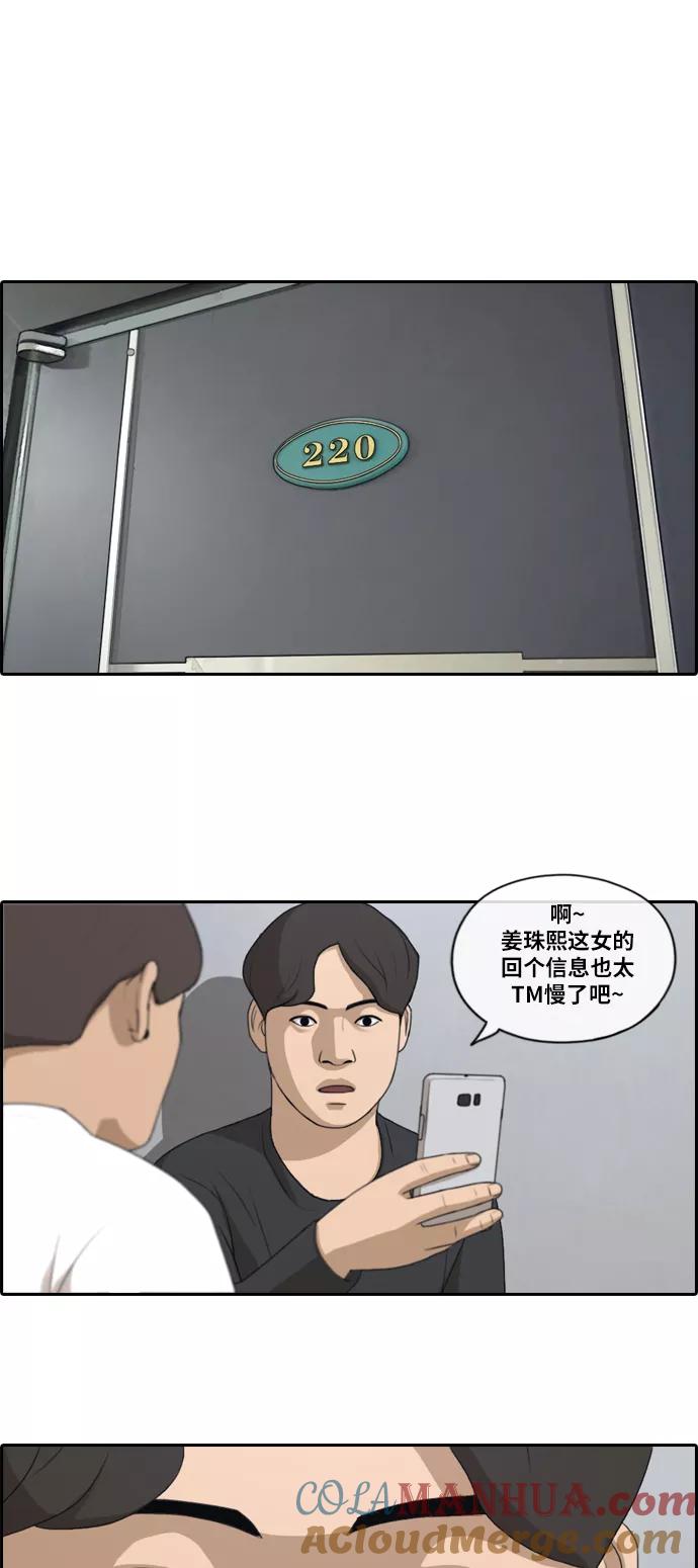 29.jpg