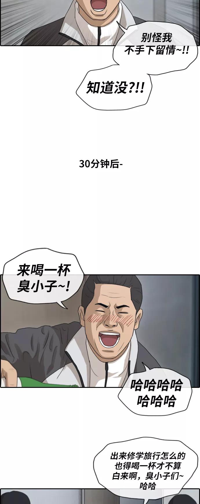 24.jpg
