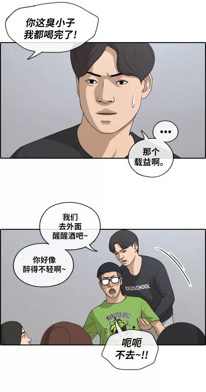 28.jpg