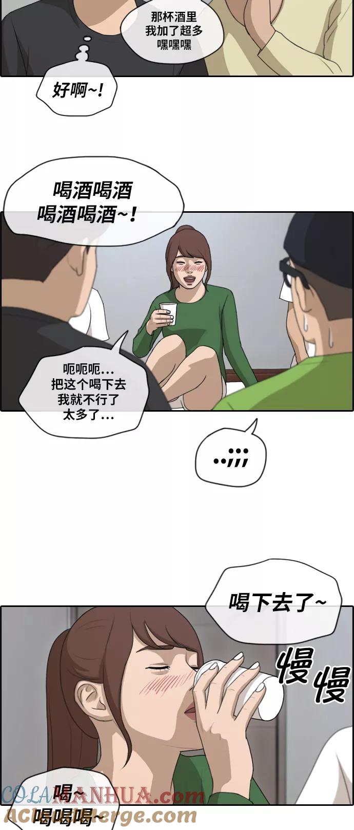 19.jpg