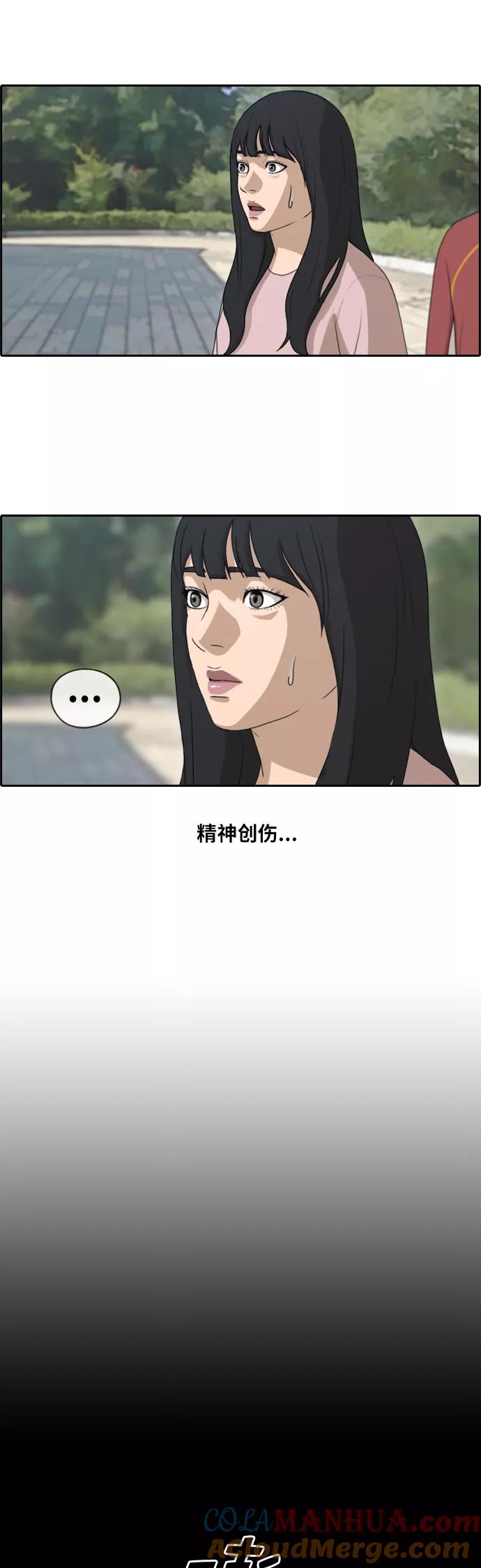 21.jpg