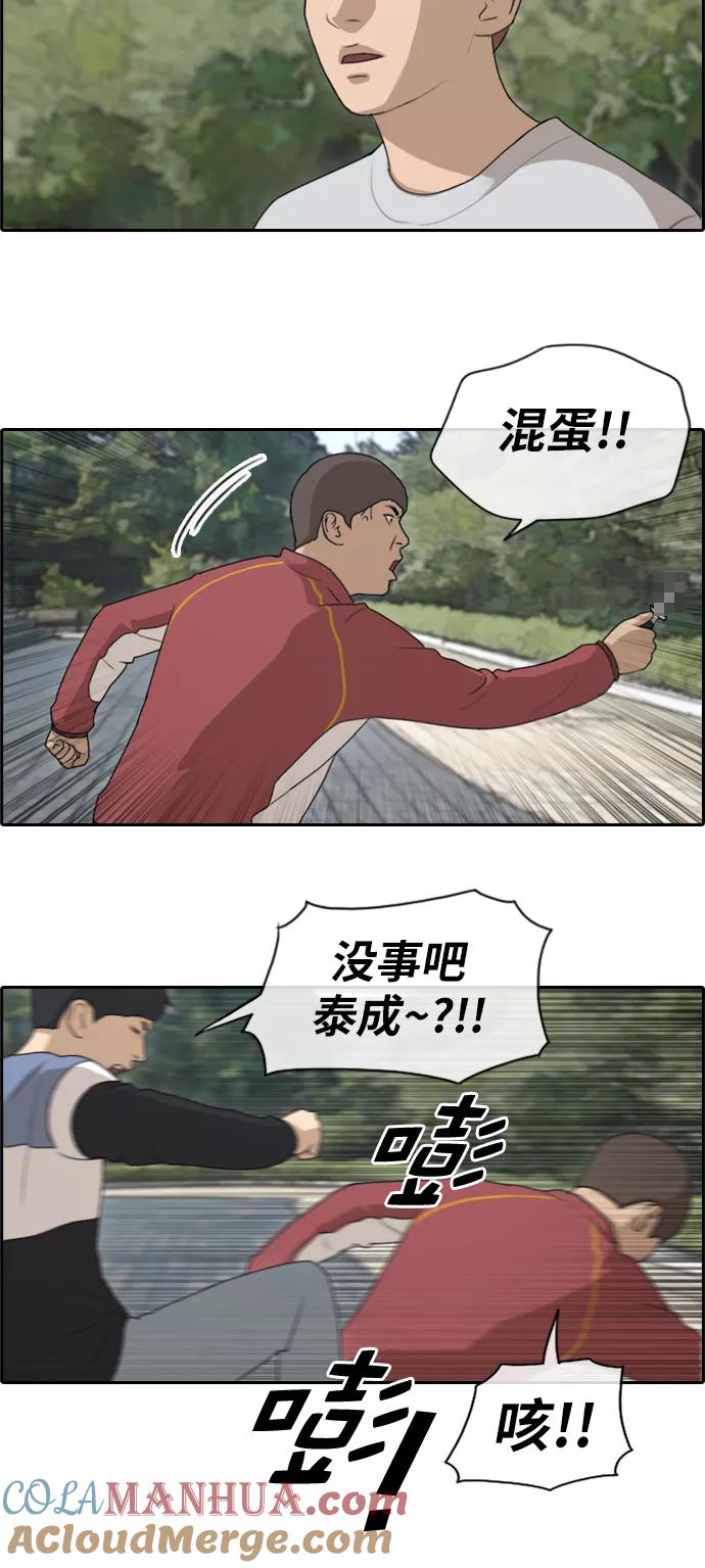 23.jpg