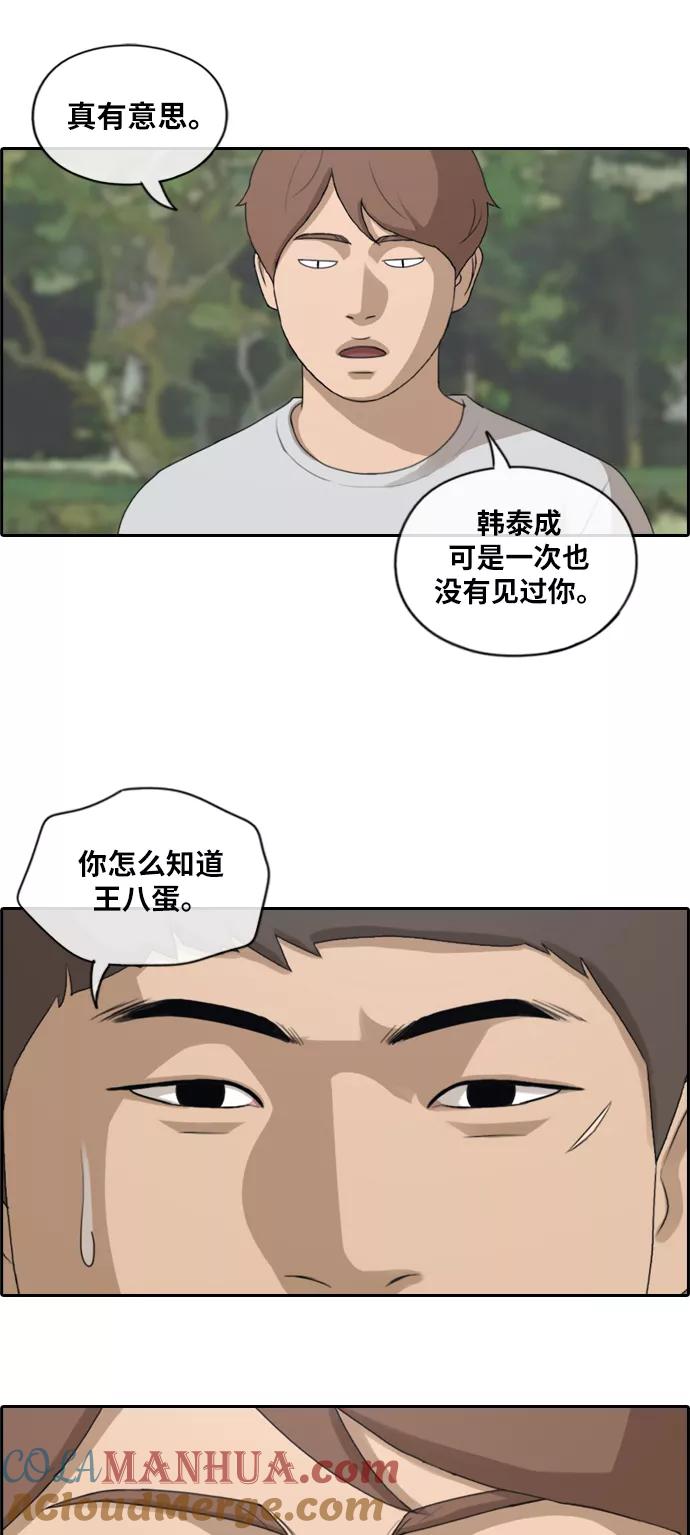 21.jpg