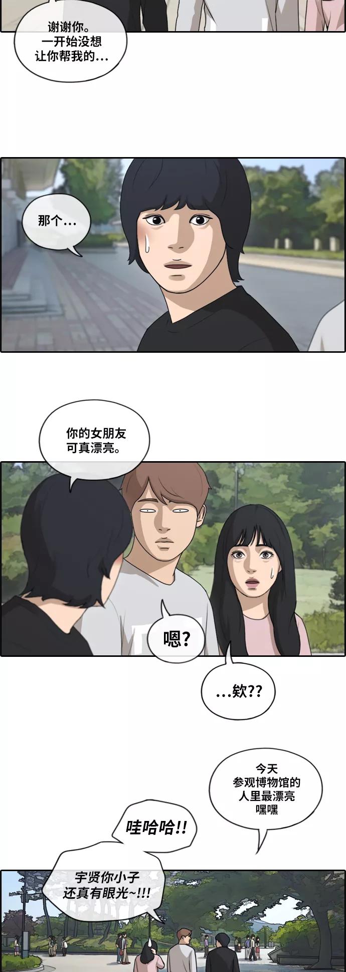 26.jpg