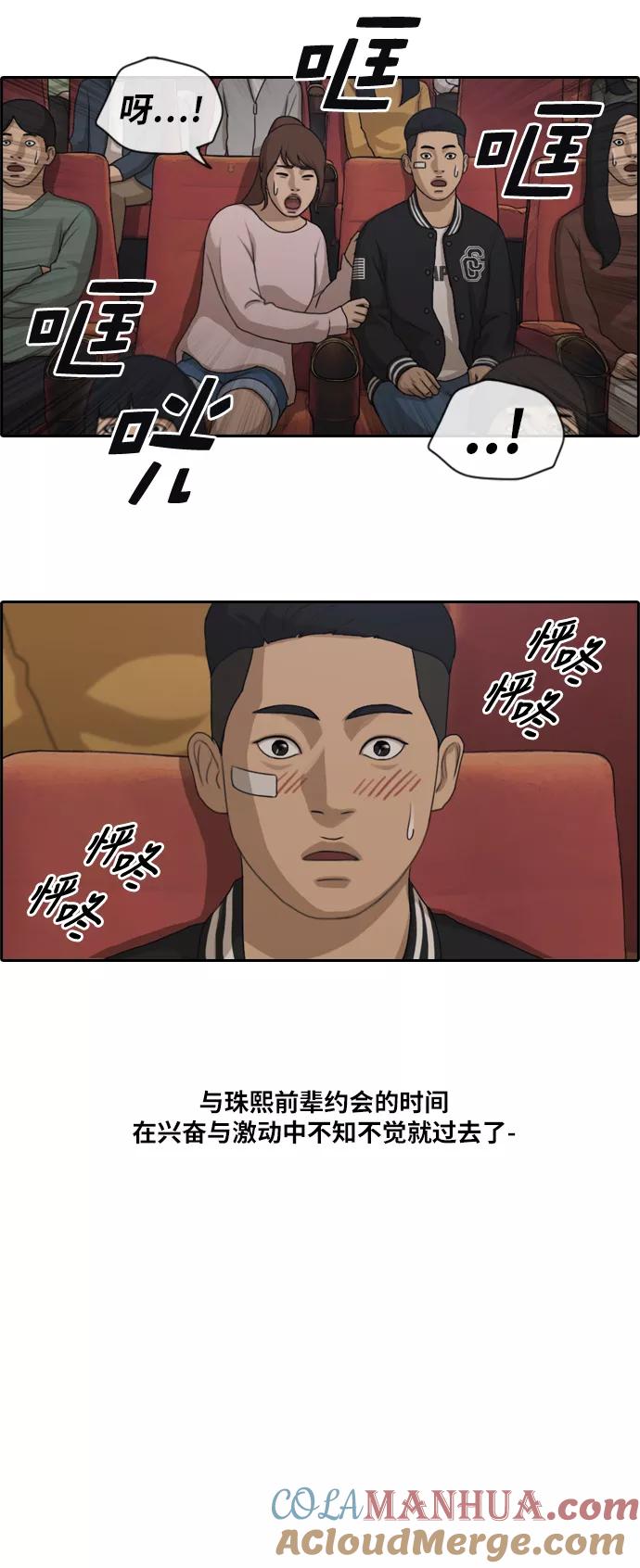 23.jpg