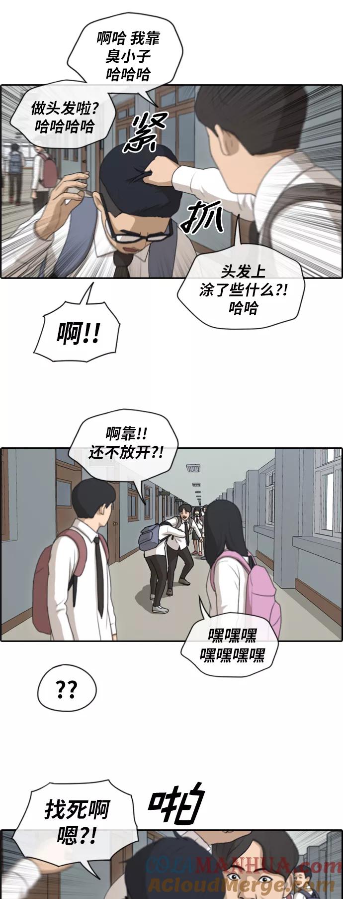 19.jpg