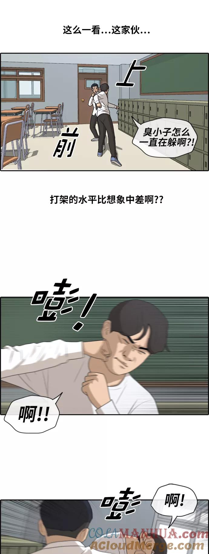 29.jpg