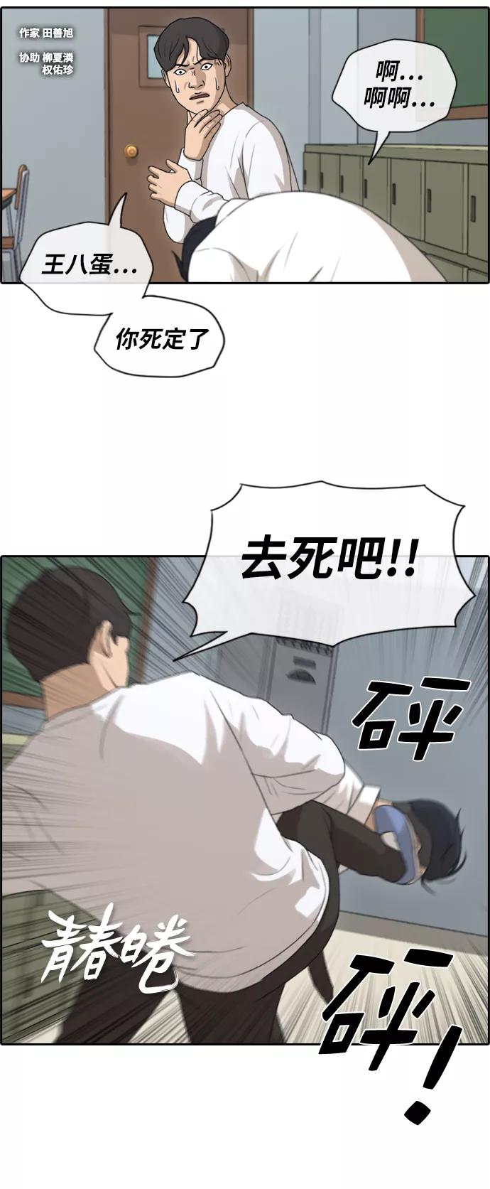 2.jpg