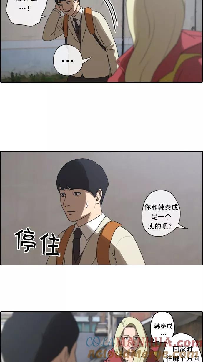29.jpg