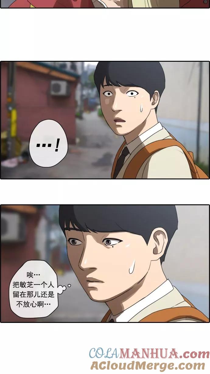 31.jpg