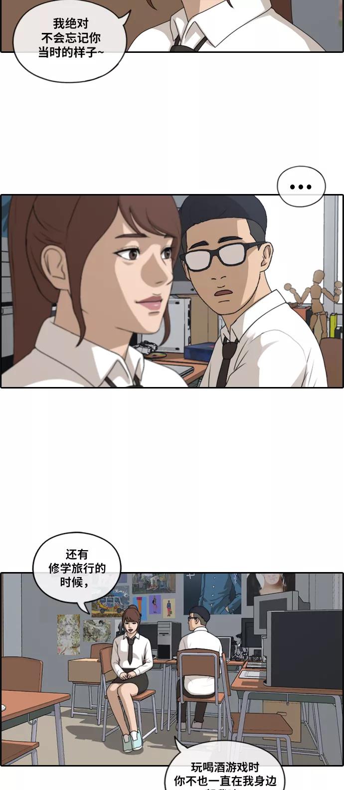 14.jpg