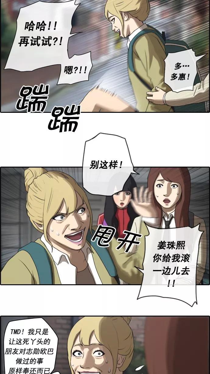 24.jpg
