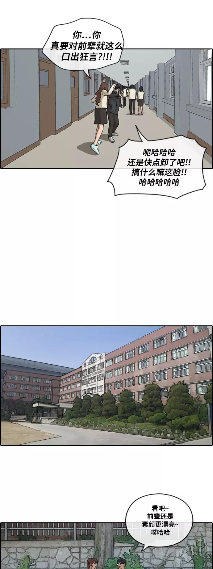 28.jpg