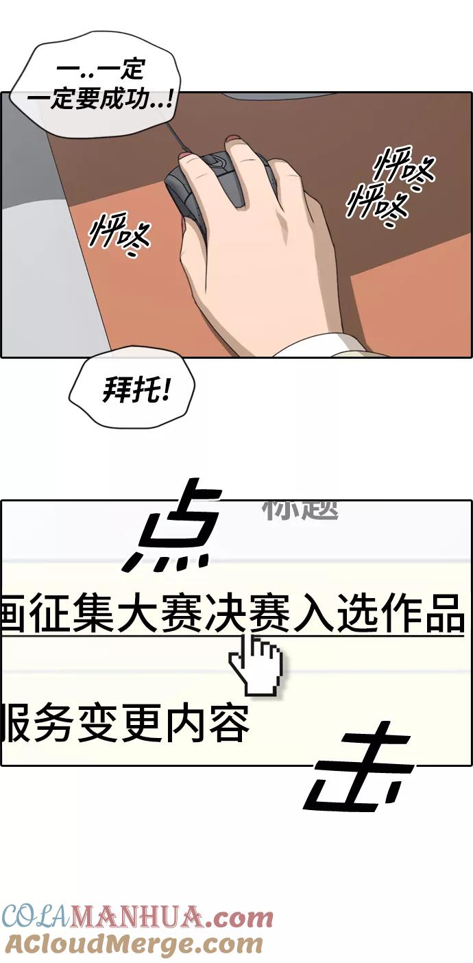 29.jpg