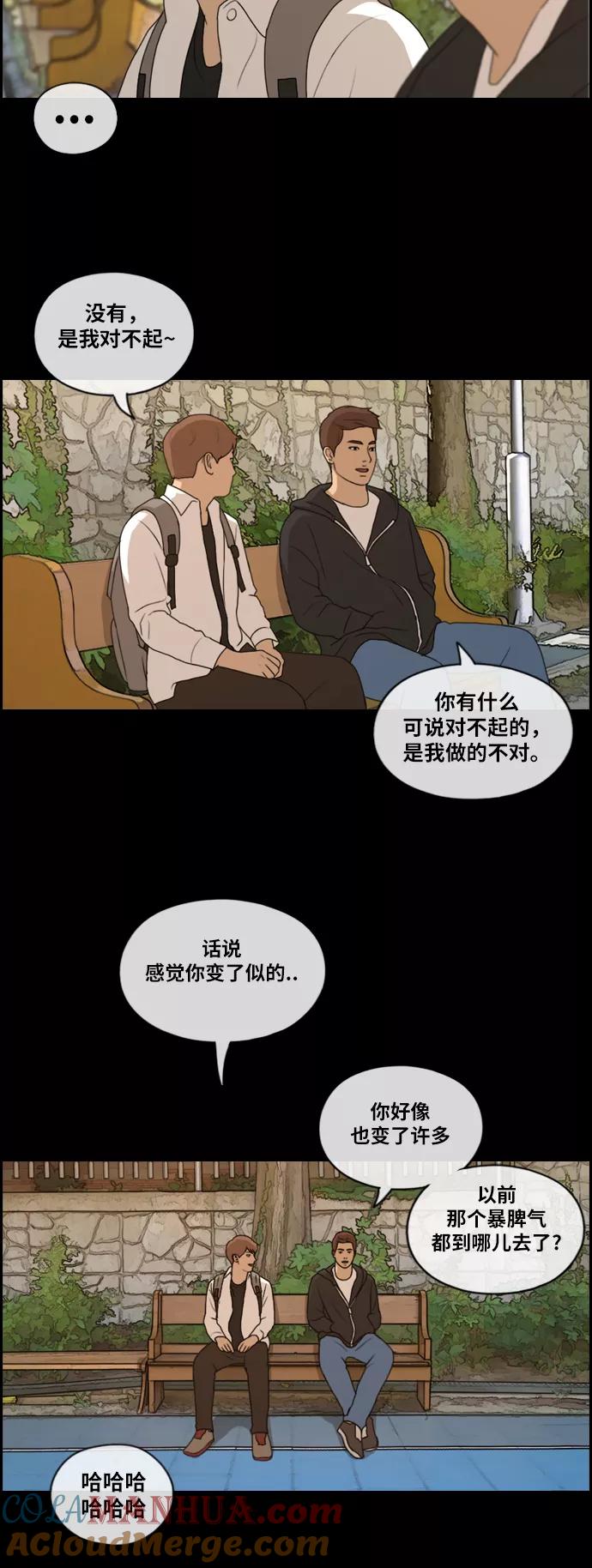 29.jpg