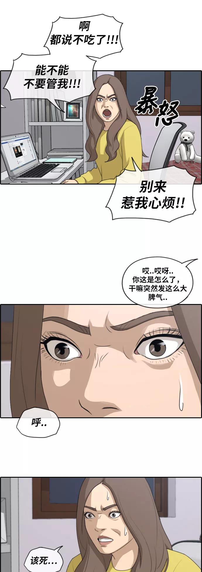 28.jpg
