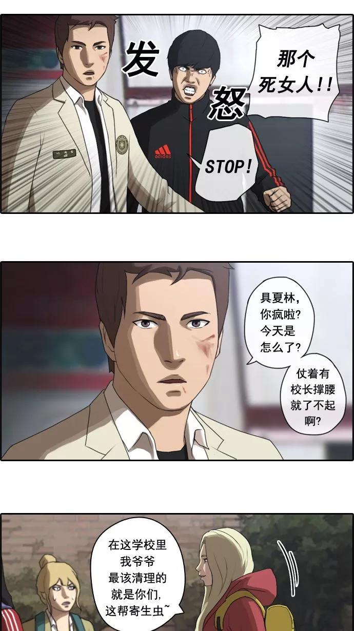 32.jpg