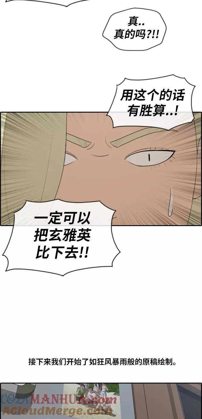 33.jpg
